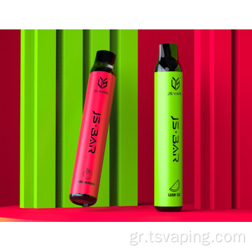 Μοναδική σχεδίαση Vape 1500 Puffs E-Cigarette Custom Vaporizer